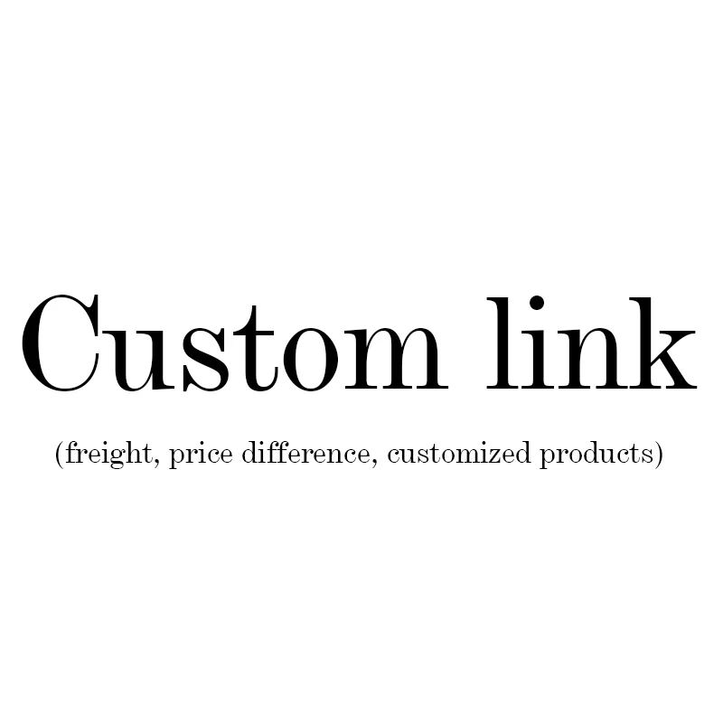 맞춤형 제품 운임, 가격 차이,