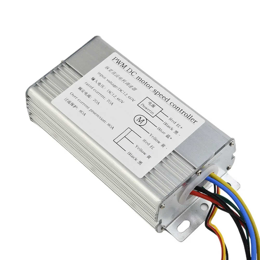 산업용 실용 모터 속도 컨트롤러 70A 액세서리 조정 가능한 DC 12V 24V 36V 48V 레귤레이터 교체
