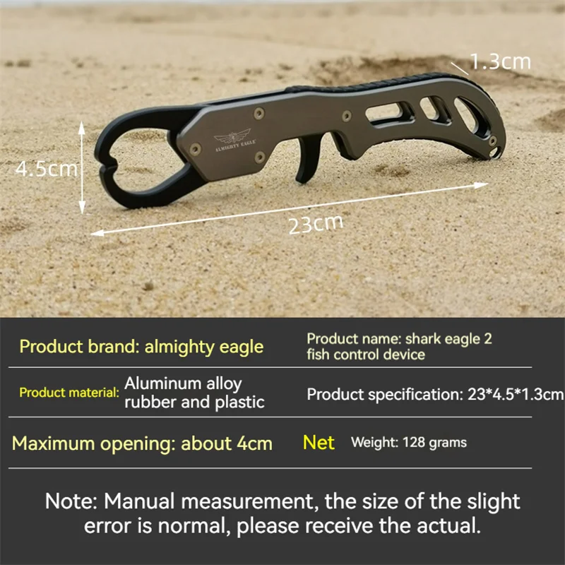 High-Precision Aluminum Alloy Multifunctional Fish Control Pliers Fishing Special Lifting Fish Hook Cutting Line Fishing Pliers