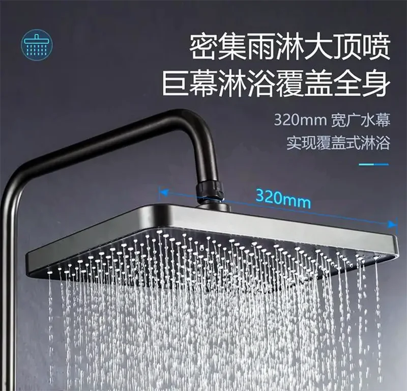 Description Picture 6 of itemIntelligent Digital Thermostatic Shower System  Bathroom Shower Faucet Set Temperature Display Rainlfall Bathroom Shower Set