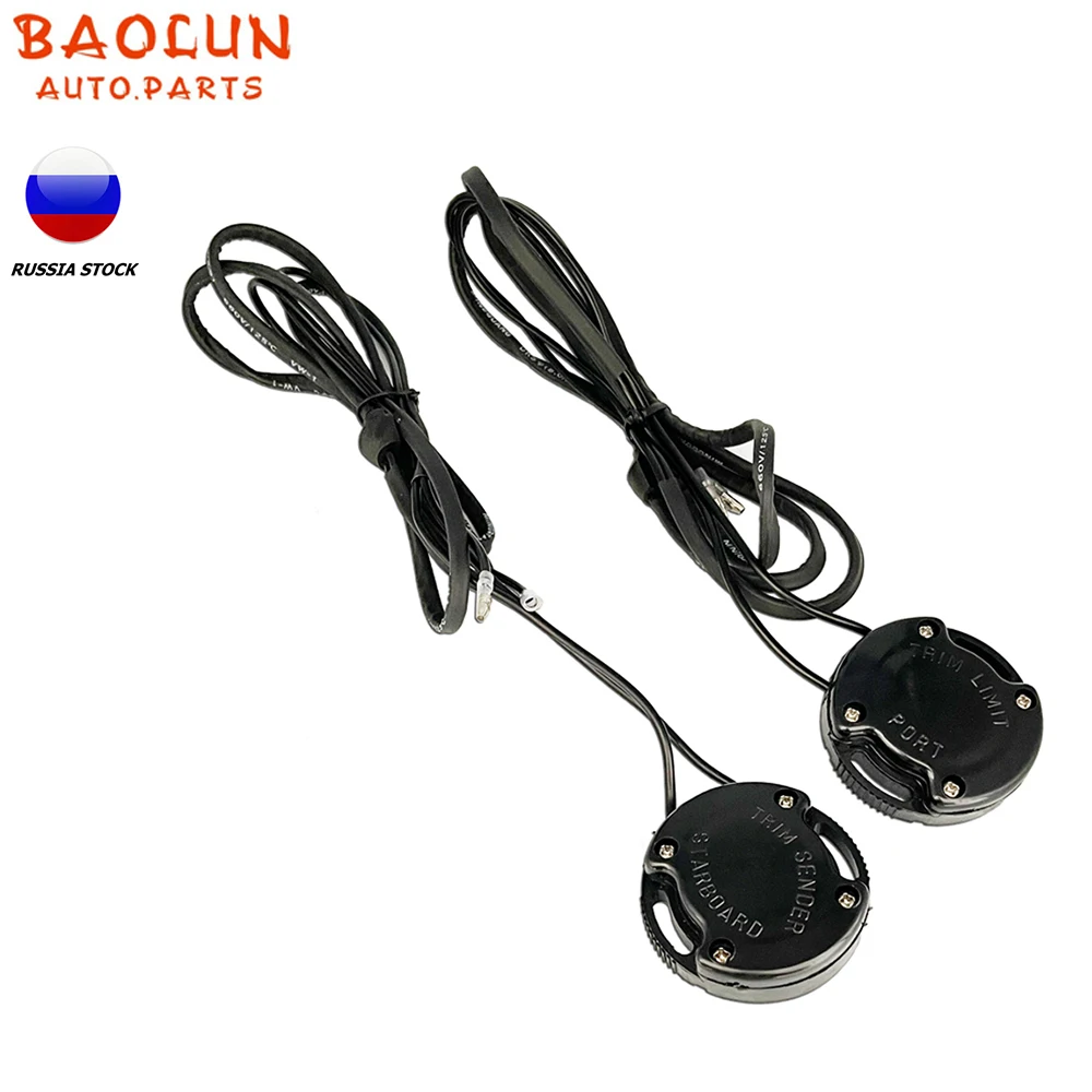 BAOLUN   805320A03 805130A2 Tilt/Trim Limit Sender Switch Set For Mercruiser R / MR/ Alpha One Bravo