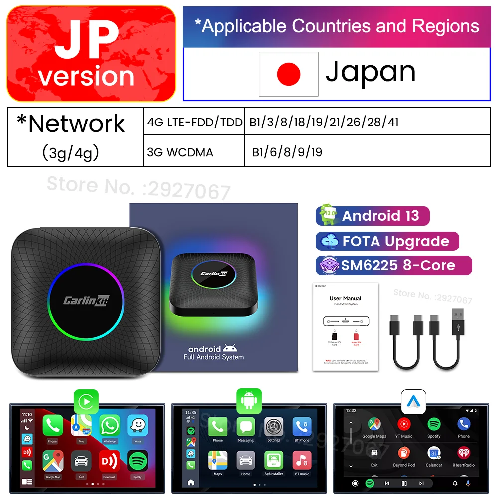 カーナビ CarlinKit Carplay Ai Box Plus 8+128GB カーナビ CarlinKit Carplay Ai Box Plus 8+128GB CarlinKit