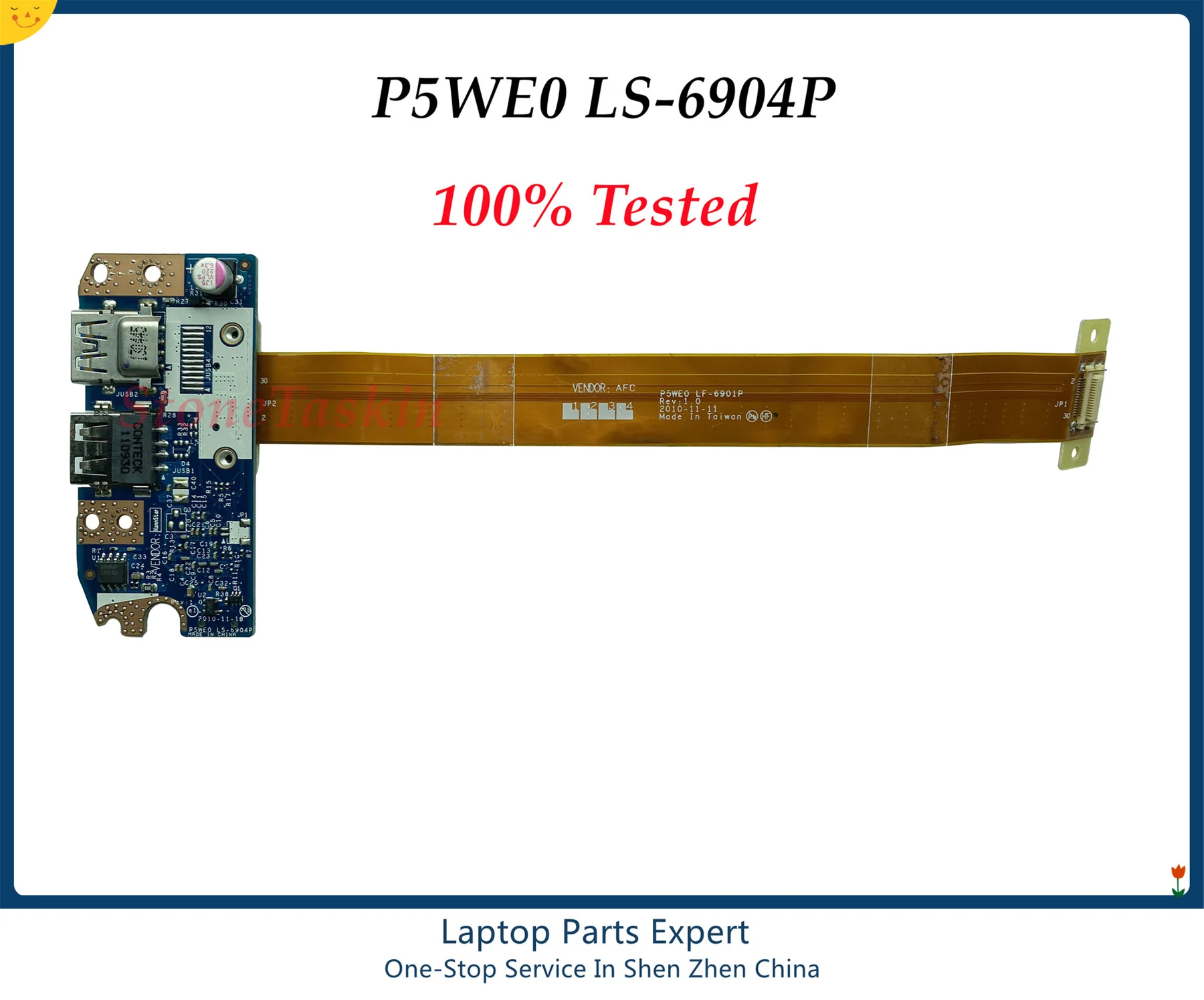 P5WE0 LS-6904P (3)_副本.jpg