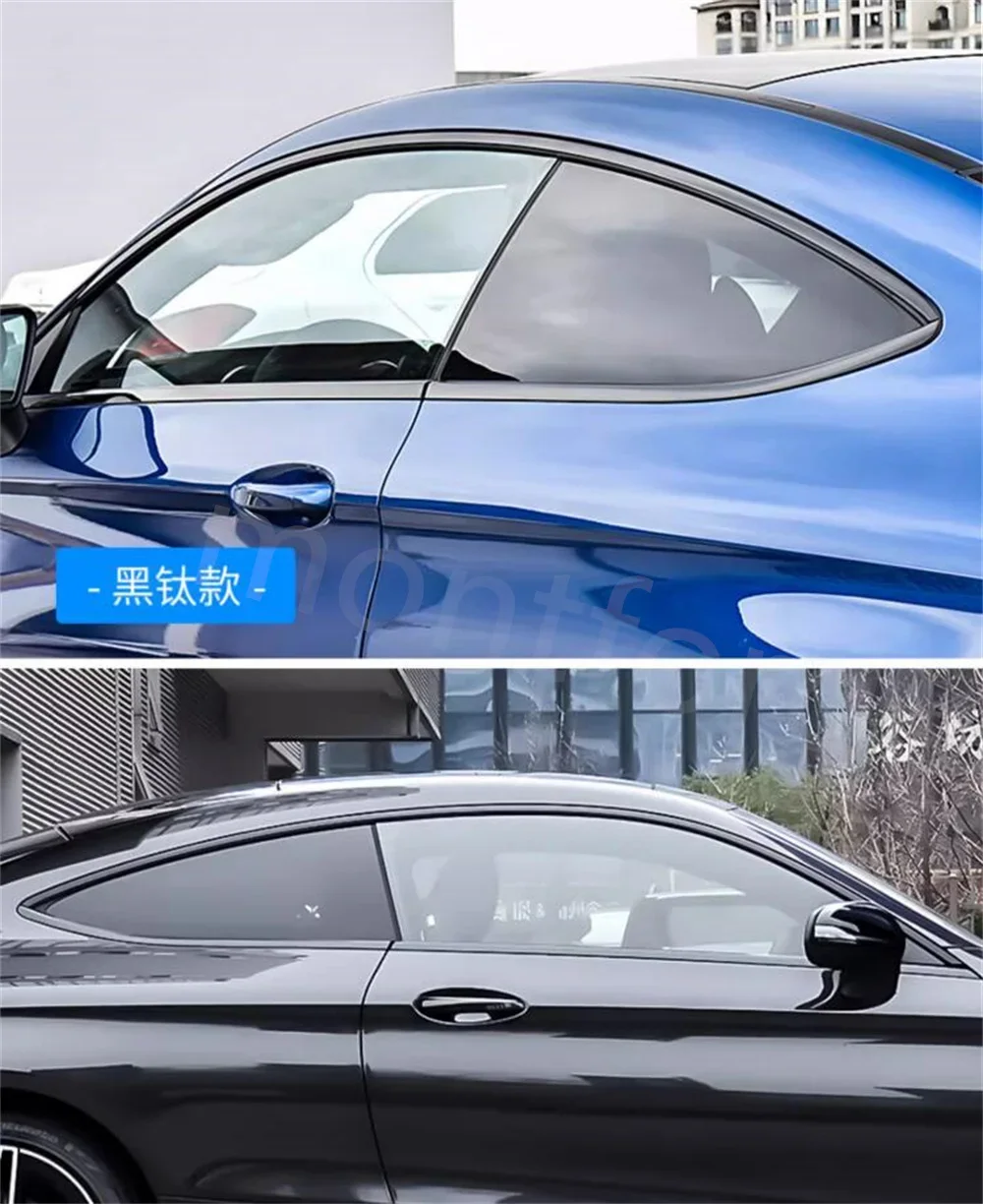 자동차 스타일링 블랙 윈도우 스팽글 장식 커버 트림, 메르세데스 벤츠 2 문짝 C63 W205 쿠페 2015-2020 자동차 액세서리