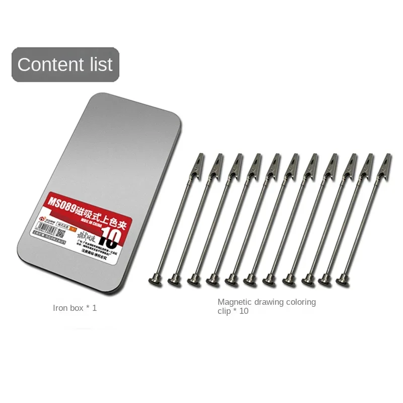 MS089 Model Metal Magnetic Spraying Clamps Clip with Storage Box Model Painting Tools for Military Model Hobby DIY Tool Set 3