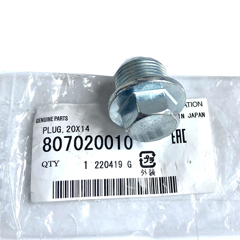 Engine Oil Pan Drain Plug For Subaru 1985- Legacy Impreza BRZ Forester Outback XV 807020010