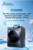 YJQ washing machine 10KG large capacity ultra-thin automatic household drum elution integration 5
