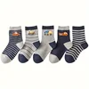 Children's car cartoon stripe pattern mid tube socks are comfortable, breathable, highly elastic, sweat absorbing, and odor resi 1