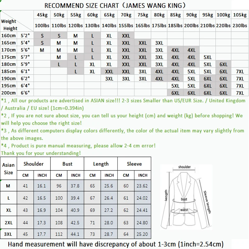 Men's Slim Fit Business Casual Two-Piece Set Autumn Korean Fashion Print Wedding Suit with Trousers Trendy