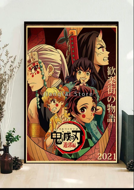 Demon slayer kimetsu não yaiba temporada 2 estilo vintage kraft papel  imprime barra de papel afe kraft poster decoração da parede dos desenhos  animados cartazes - AliExpress