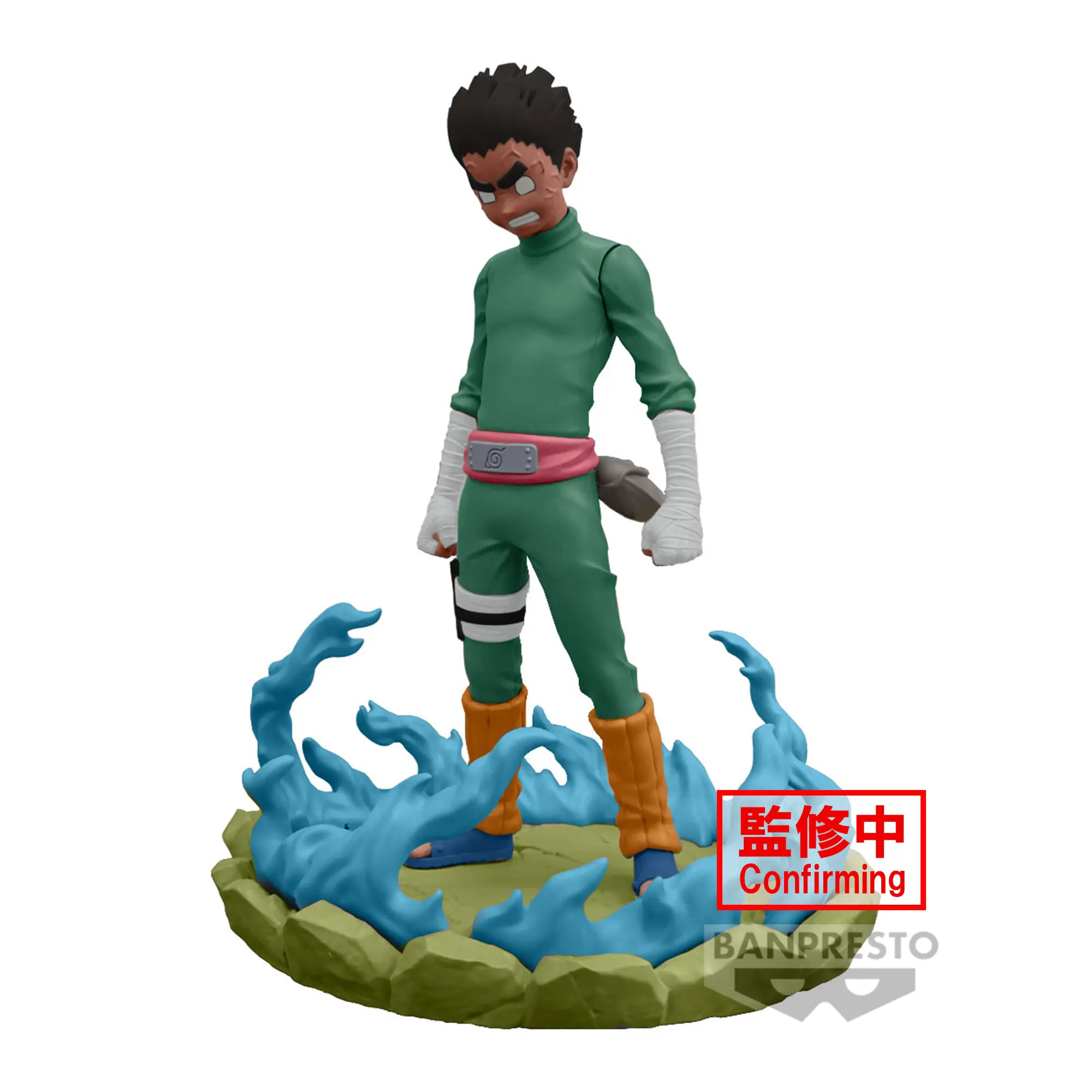 

BANDAI BANPRESTO Anime Naruto Memorable Saga Rock Lee Pvc Action Figures Figurine Toys