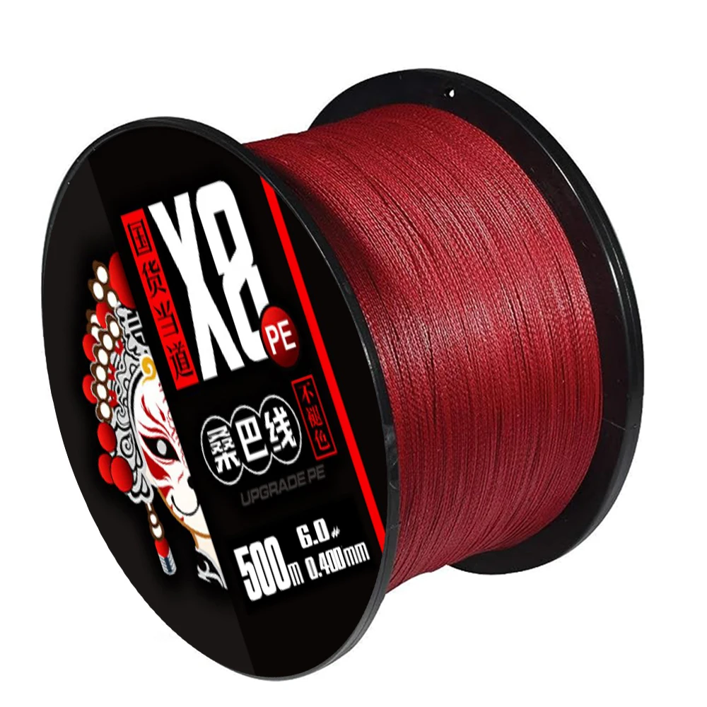 THORNSLINE 8 Strands Multifilament Fishing Line 1000M 16-85LB Braided Line  For Carp Fishing Red Multifilament PE Wire 300M 500M - AliExpress