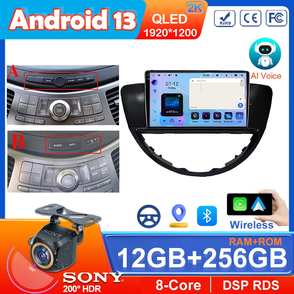 

Android 13 Car Radio For Subaru Tribeca 2007 - 2011 Stereo Multimedia Player GPS Navigation CPU 7862 Wireless Carplay Screen DVD