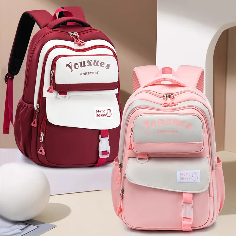 

Водонепроницаемый Школьный рюкзак для девочек, детские школьные ранцы для начальной и средней школы, дорожные сумки для учебников