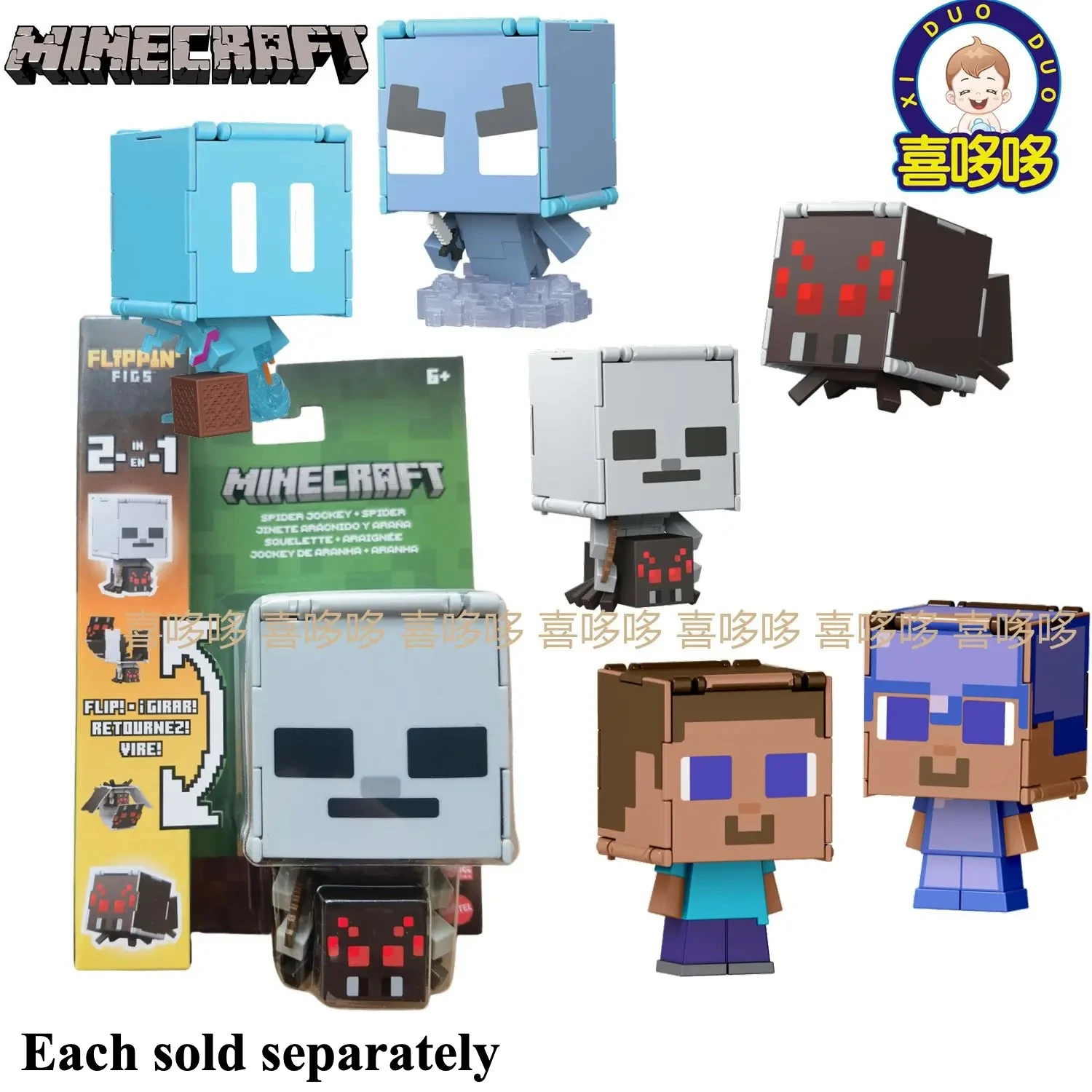 Surtido Original Mattel Minecraft lanzando figuras figura 2 en 1 ...