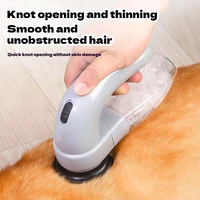 Portable Cat and Dog Hair Vacuum Electric Massage Clean Dual Purpose Cleaner Device Cleaning Vacuum Cleaner Cat Grooming Tools 6
