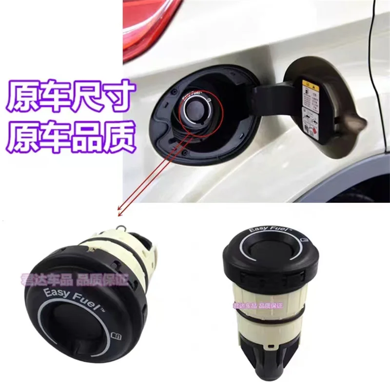

Inside the fuel tank cap For ford taurus for edge 2015-2018 mond Cap Fuel Filler Cap BU5A9D000DF BU5A9D000DG