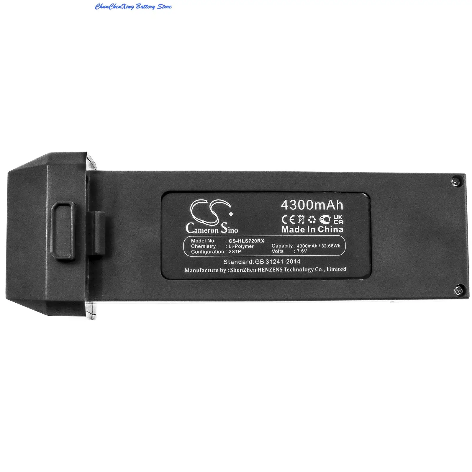 Batterie Cameron Sino 4300mAh pour Sainte Pierre HS720 HS720E