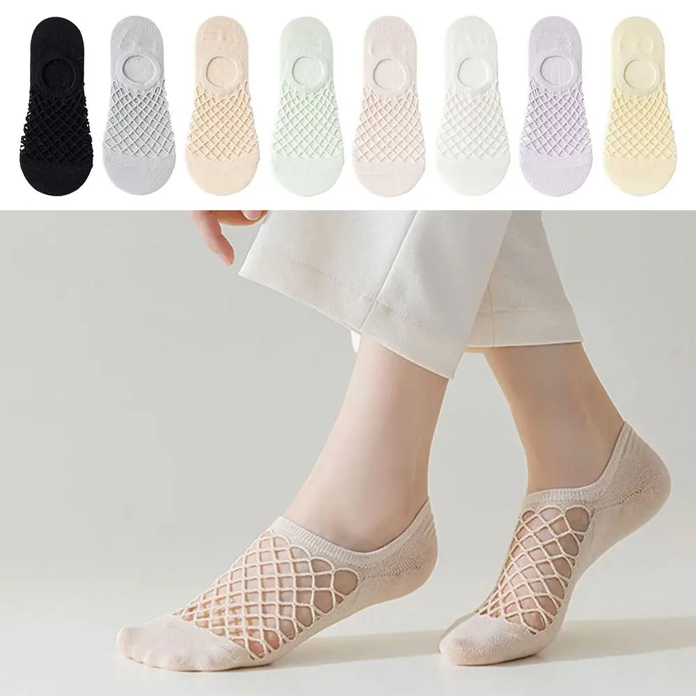 

Дышащие Короткие носки, крутые ультратонкие однотонные женские носки, сетчатые Нескользящие ажурные носки, летние