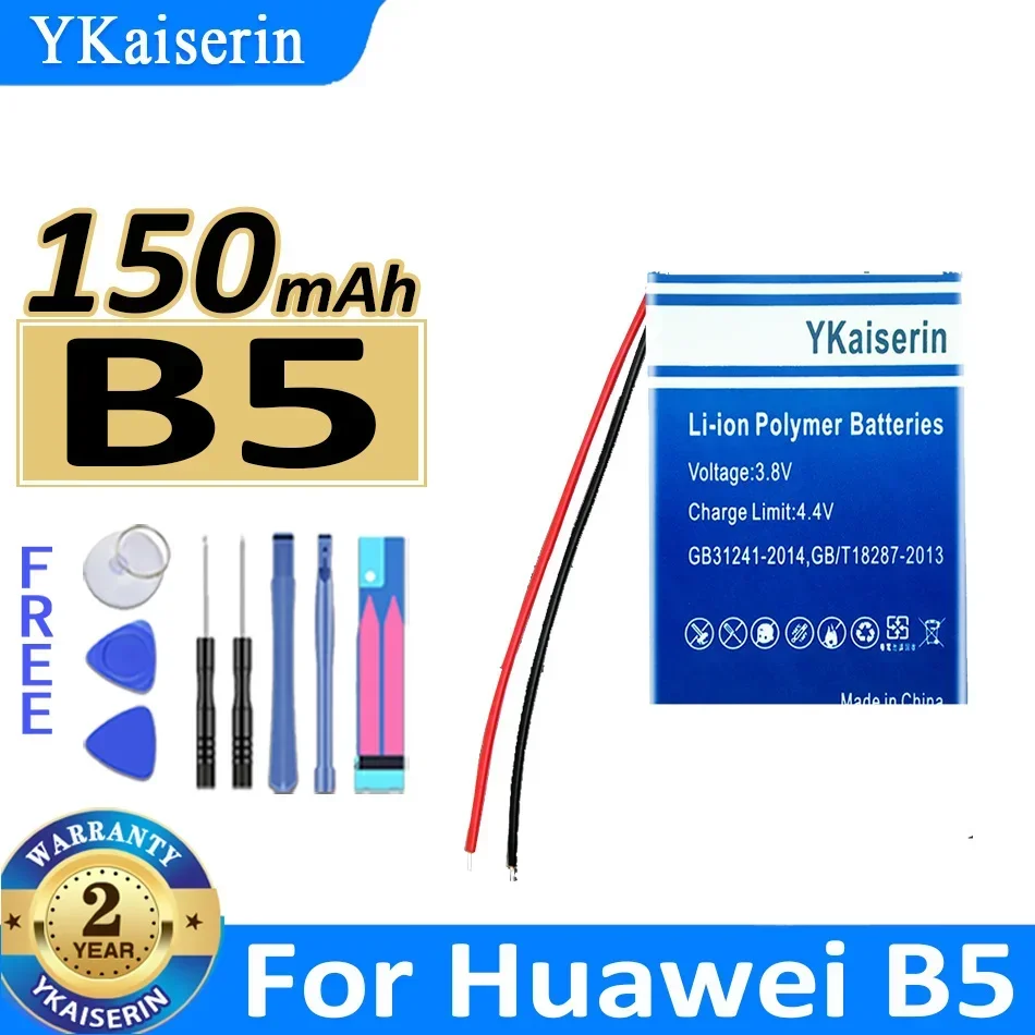 

150mAh YKaiserin Battery For Huawei B5 Digital Batteries