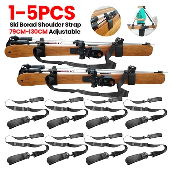 Adjustable Ski Shoulder Strap 1