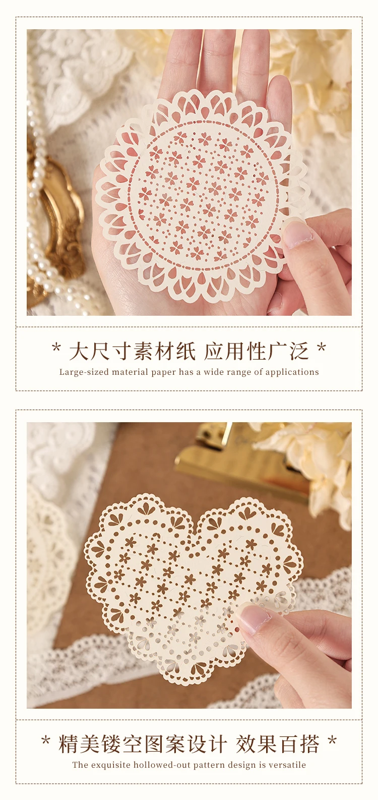 10 Stück Vintage Spitze Hohlmaterial Papier Schmetterling Bastelpapier Junk Journal Planer Dekorative DIY Scrapbooking Material Pack – Detail 6