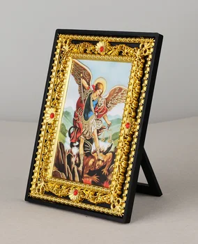 Golden Holy Family & Saints Picture Frame 1
