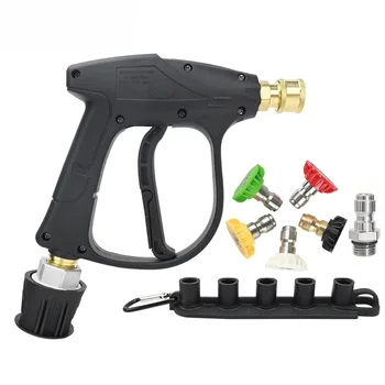 Pressure Washer for Car Cleaning Water Karcher Gun Quick Connector Hose Auto Nilfisk Parkside Bocsh Carbonated Nozzles Reel Otto 1