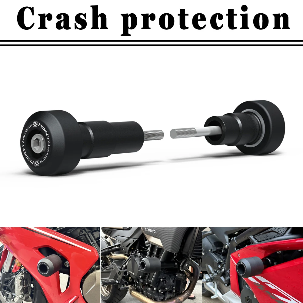 

For Ninja 650 / Urban / Tourer / Performance 2017-2023 Crash Protection Bobbins