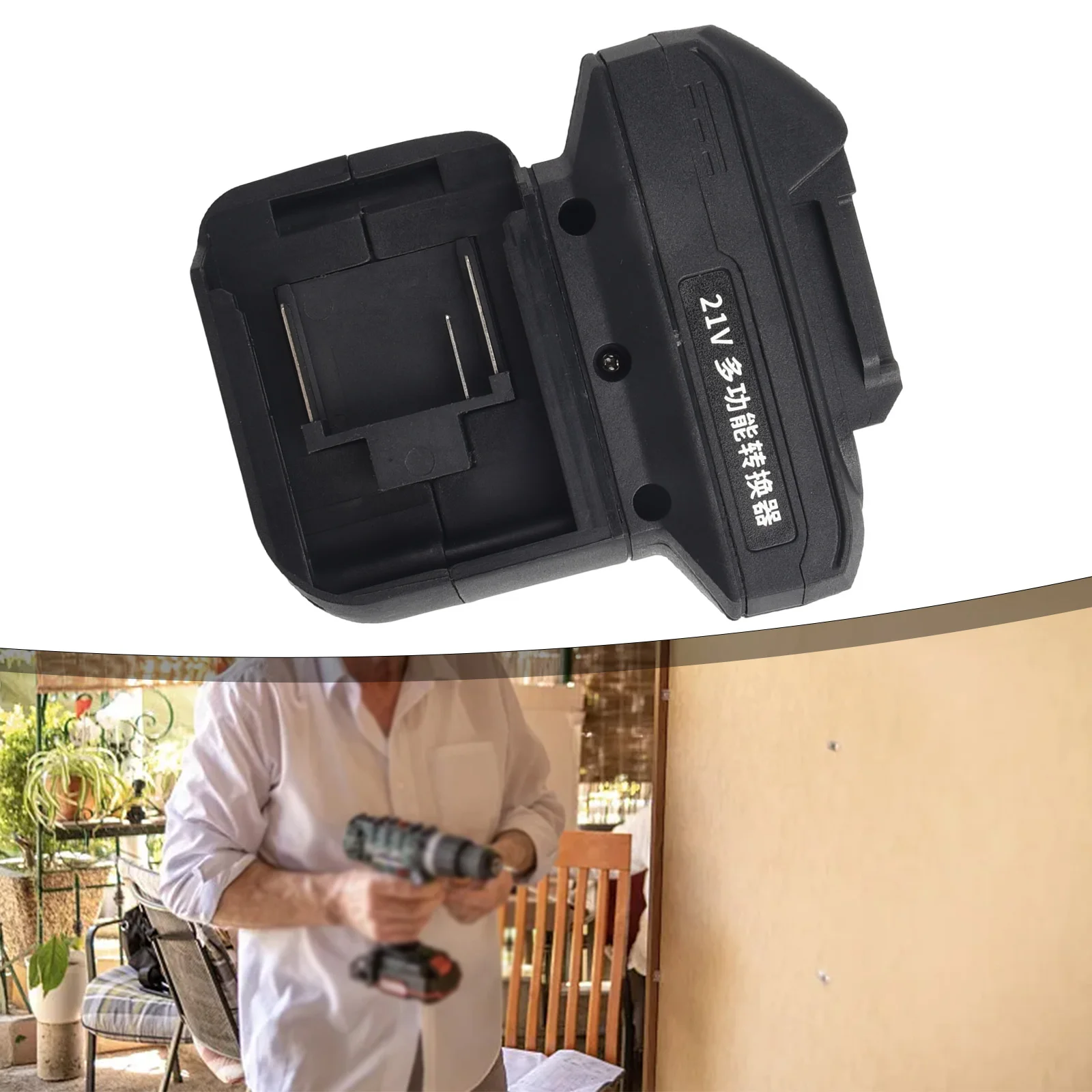 

135*100mm 2 In 1 Battery Converter For Impact Drill Wrench Screwdrivers Worklight Power Tool Batteries Supplies