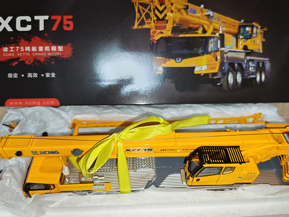 XCMG XCT75 クレーンモデル 1/50 NZG for XCMG XCT75 Mobile Crane 1/50 DIECAST Model Truck