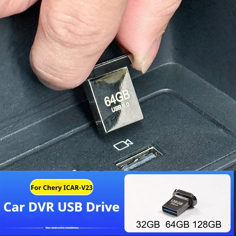 ICAR V23