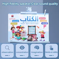 Arabic English Ebook Point Reading USB Charging Waterproof Paper Sound Hanging Book Children's Early Education Educational Toy 1