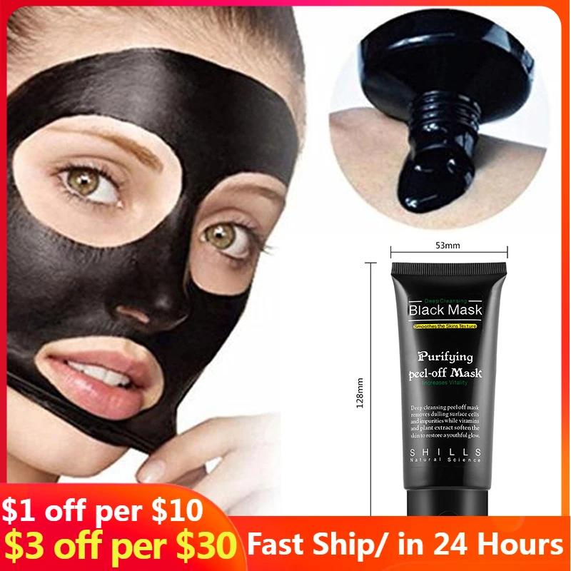 Face Mask Black Dots Mask Blackhead Clean Cream Shrink Pores Removing Black Head Remover Face Mask Mineral Acne Masks Skin Care