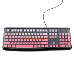 Dustproof Waterproof Transparent Silicone Keyboard Cover Protector (Gradient pink)
