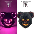 Glowing mask 15