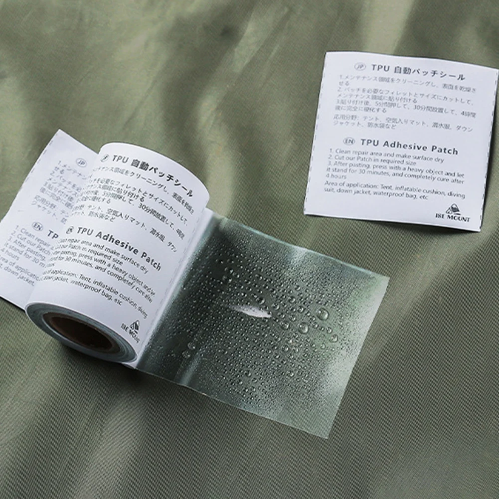 Silver Down Jacket Repair Patch Kit (Self-Adhesive)