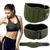 Sports Weight Lifting Belts Deadlift Squat Weightlifting Training Corset High-intensity Exercise Training Waist for Men Women 1