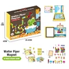Montessori Children Intelligent Magnetic Book 3D Cartoon Puzzles Jigsaw Brain Training Game Educational Toys Kids Birthday Gift 6
