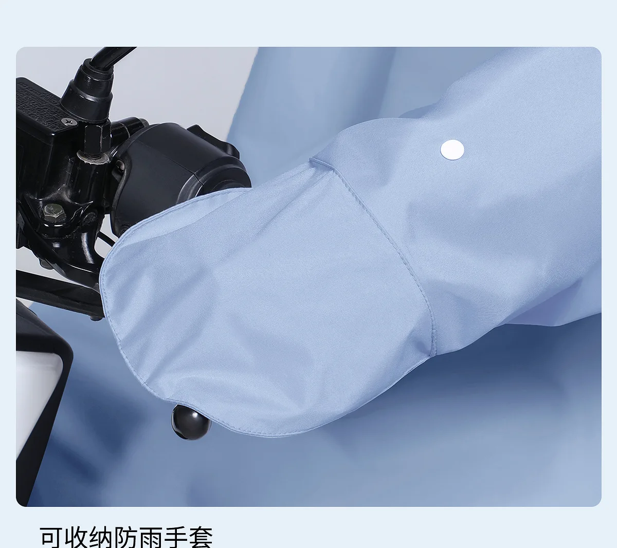 Long Single Fashion Raincoat with Oxford Sleeves for Electric Cars, Battery Cars, and Motorcycles - Bike Rain Poncho