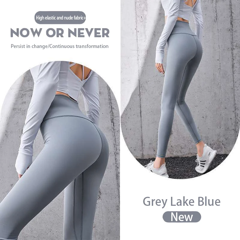 Women's seamless yoga pants high waisted sports tight fitting clothes elastic gym running training
