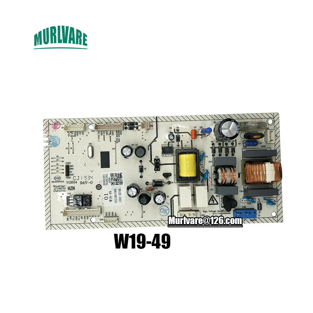RefrigeratorSparePartsMotherboard0321801989H049CU01W1949For