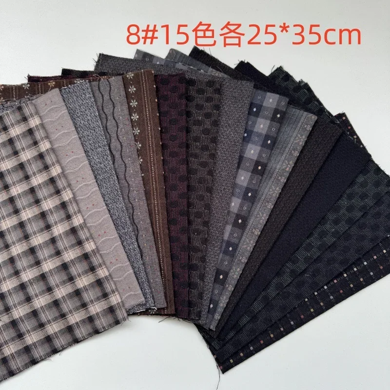 Schwarzes Set japanisches Garn gefärbter Baumwoll stoff, 25*35cm 15 stücke Patchwork Handwerk Näh materialien DIY handgemachter Stoff