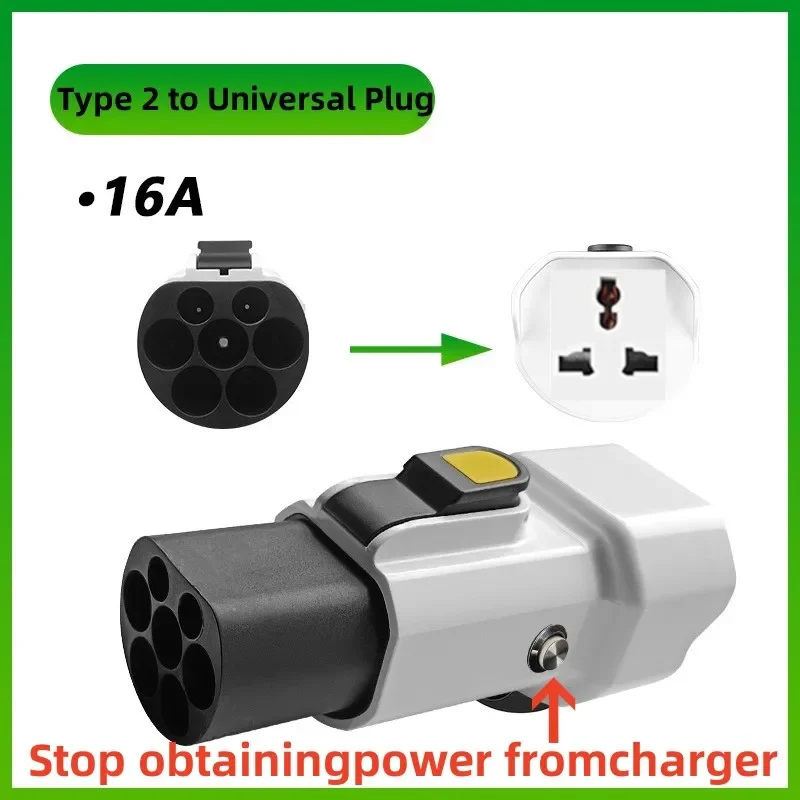 Portable 220V Type 2 Male Plug to Schuko Socket EV Charging Adapter For EV Charger EV Connector