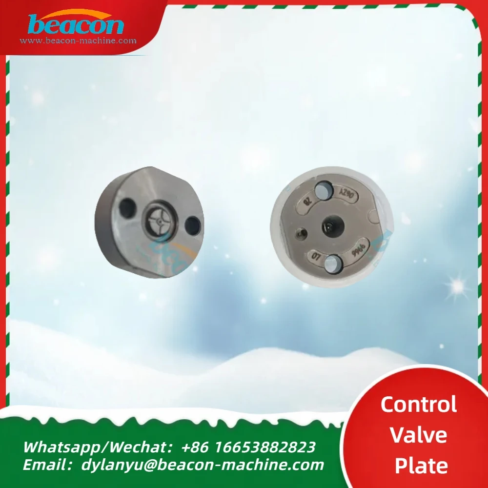 Product-07517