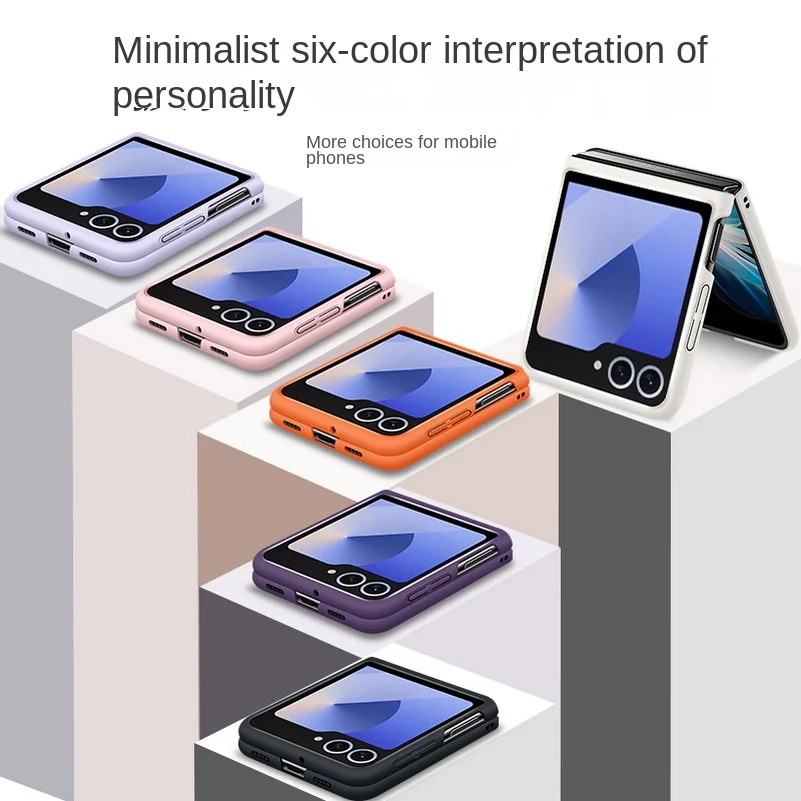 Ultra-Thin Frameless Luxury Magnetic Phone Case