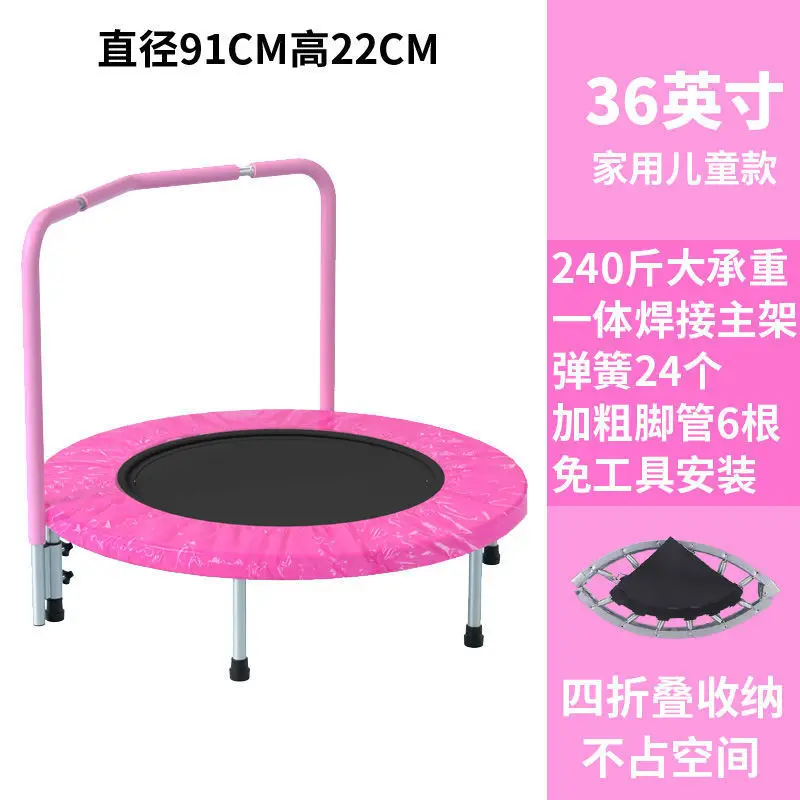 36 אינץ 'ילדים פנים בית כושר חדר כושר קפיצה מתקפלת בטוחה ילדים מיני טרמפולינה עם ידית