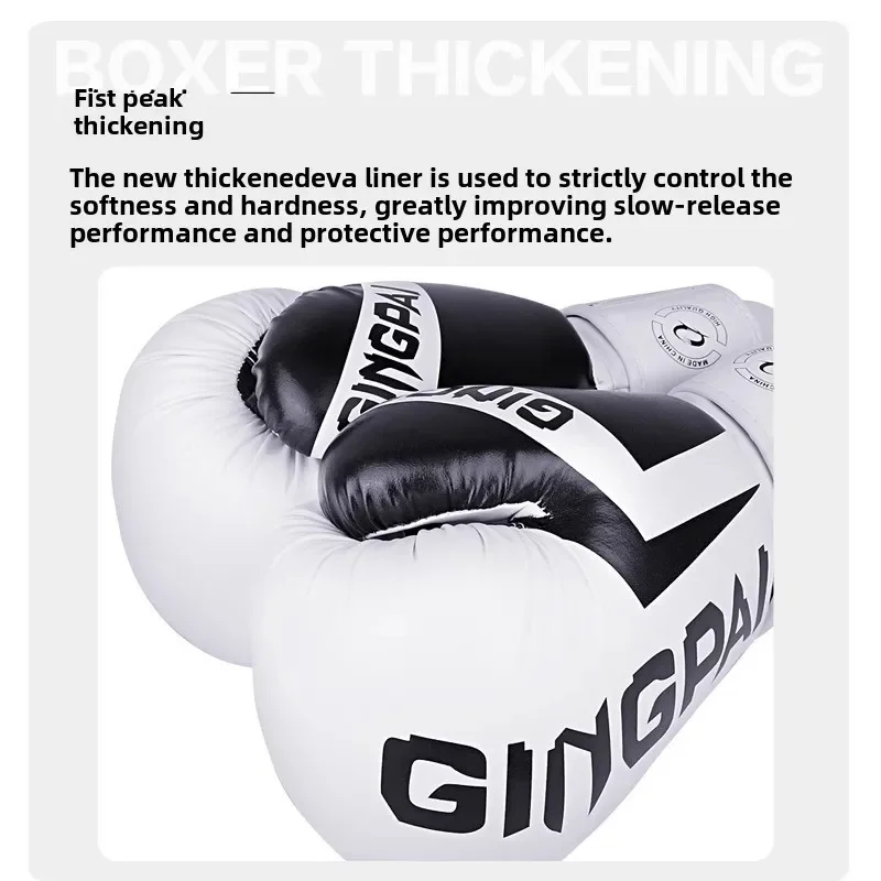 PU Adult Boxing Gloves, Men's and Women's Karate, Muay Thai, Fighting Fitness Boxing Training Adult and Children's Equipment