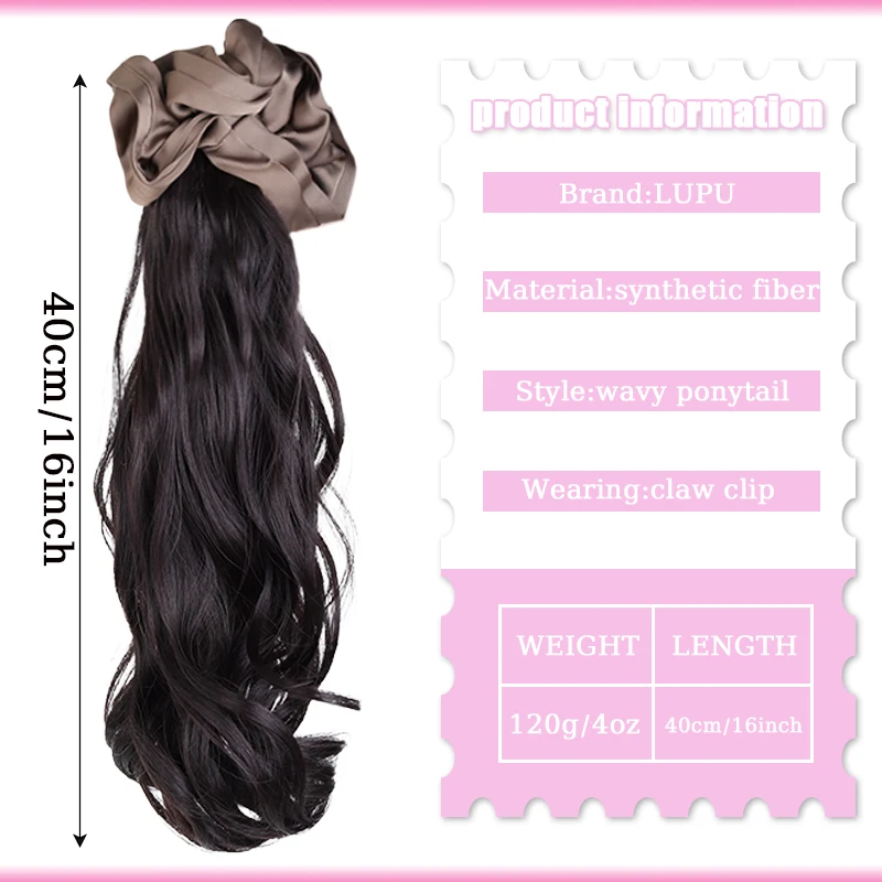 16inch Synthetic Wavy Curly Ponytail Extensions With a Hair Scrunchie Ponytail Wig with Crab Hair Clip for Women Daily Party Use