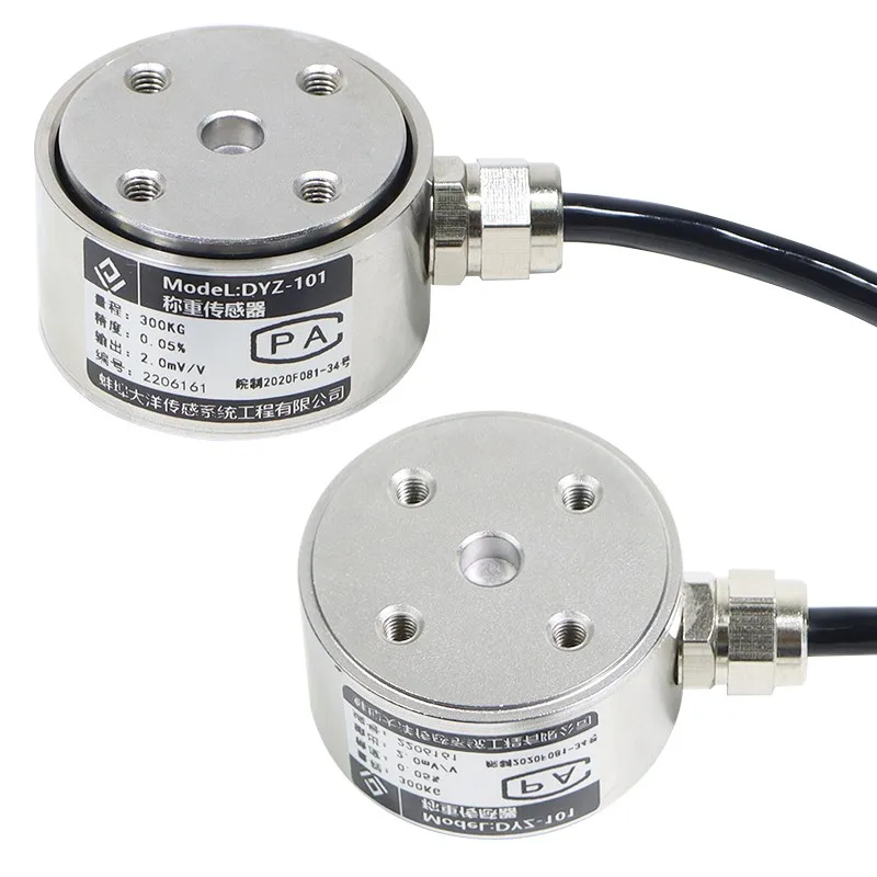 

DYZ-100/101 Pillar Type Load Cell Micro Tension And Pressure Bidirectional Sensor 0-10N 0-15N 0-20N 0-30N 0-100N 0-1KG 0-5KG